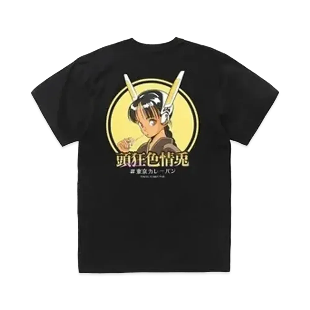 FR2 x Tokyo Curry Pan T-shirt "Black"
