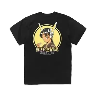 FR2 x Tokyo Curry Pan T-shirt "Black"