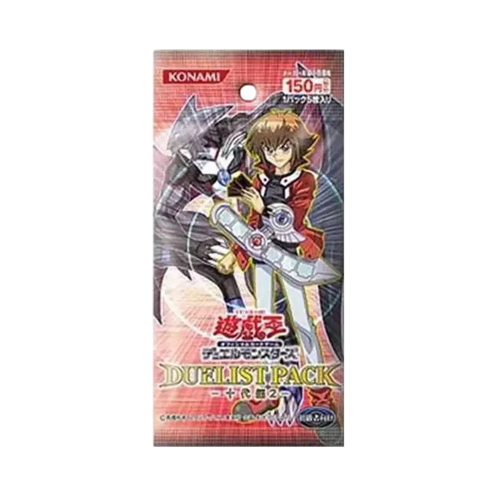 遊戯王OCG デュエルモンスターズ デュエリストパック 十代編 2 パック