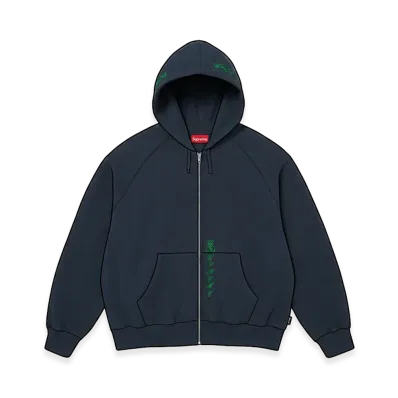 Supreme God Over Money Zip Up Hooded Sweatshirt "Navy"