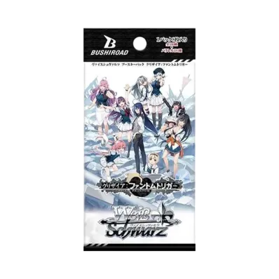 ヴァイスシュヴァルツ ブースターパック「グリザイア:ファントムトリガー」パック