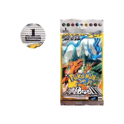 ポケモンカードe 拡張パック 第5弾 神秘なる山 1ED パック