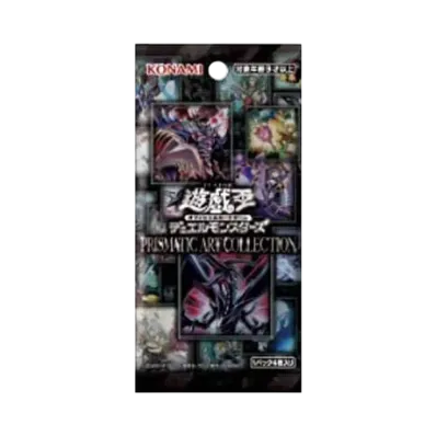 遊戯王OCG デュエルモンスターズ プリズマティック アートコレクション パック