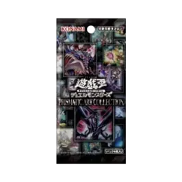 遊戯王OCG デュエルモンスターズ プリズマティック アートコレクション 遊戯王OCG デュエルモンスターズ プリズマティック アートコレクション