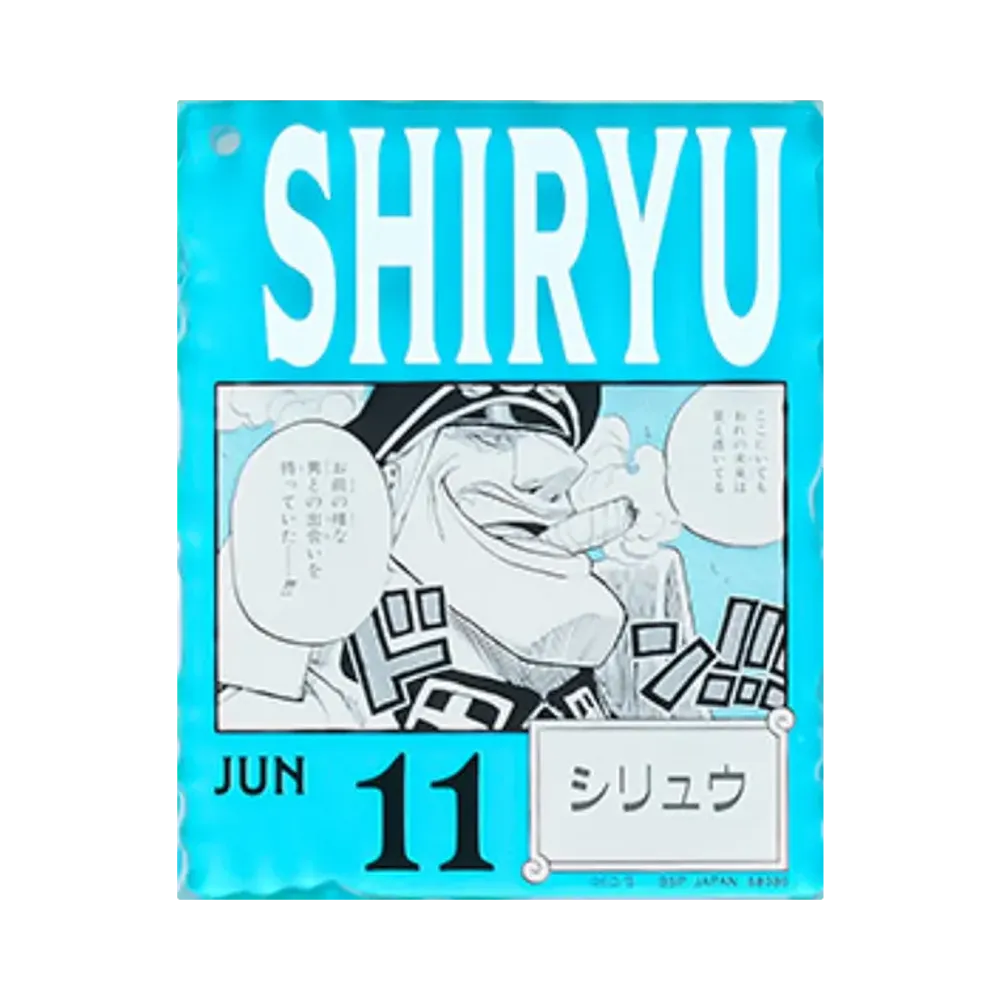 BANDAI "Ichiban Kuji" -ONE PIECE BASE SHOP Lottery 366DAYS OF BIRTHDAYS- Birth Month January-March Me Colors Acrylic Block Charm Prize 6/11 Shiryu