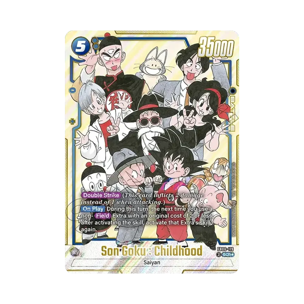孫悟空：少年期 SCR☆ [FB06-119](フュージョンワールド「MANGA
