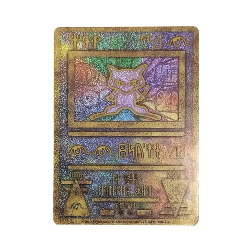 6704875d-b381-45c6-bf90- 6704875d-b381-45c6-bf90-