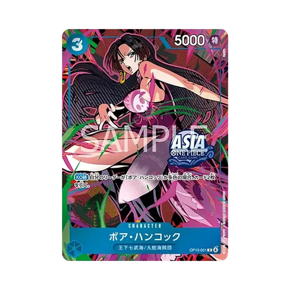 ボア・ハンコック R [OP13-051]【アジア版】(プロモーションカード「ミニティンパックセット vol.3」)