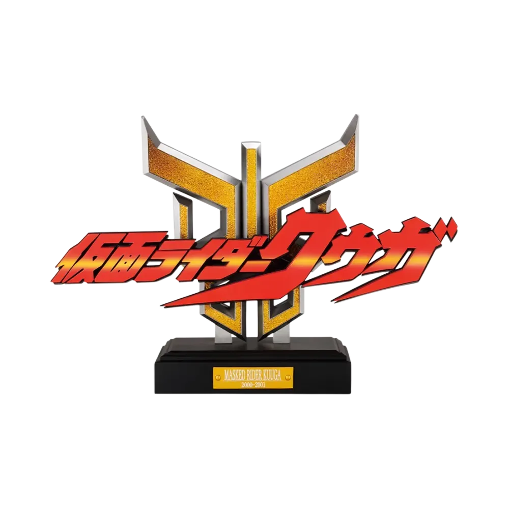 BANDAI "Ichiban Kuji" -Kamen Rider Kuuga -Back to A New Legend-- Last One Prize THE GREAT NAME Kamen Rider Kuuga