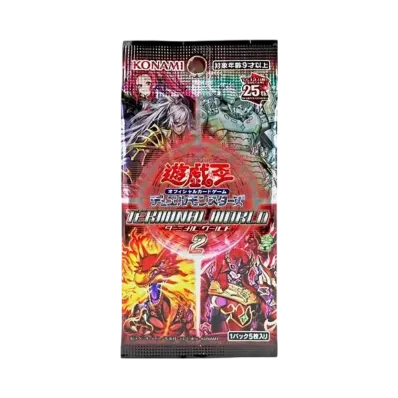 遊戯王OCG デュエルモンスターズ ターミナルワールド 2 パック