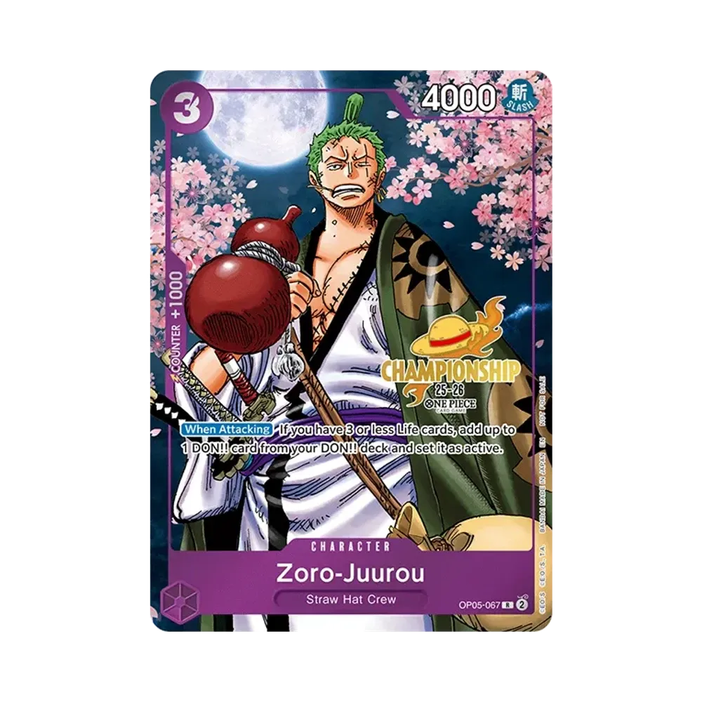 ゾロ十郎 R [OP05-067](プロモーションカード「ONE PIECE CARD GAME