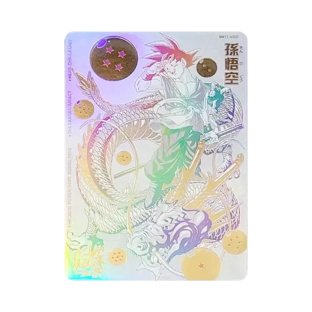 孫悟空 UR[BM11-ASEC パラレル](スーパードラゴンボールヒーローズ