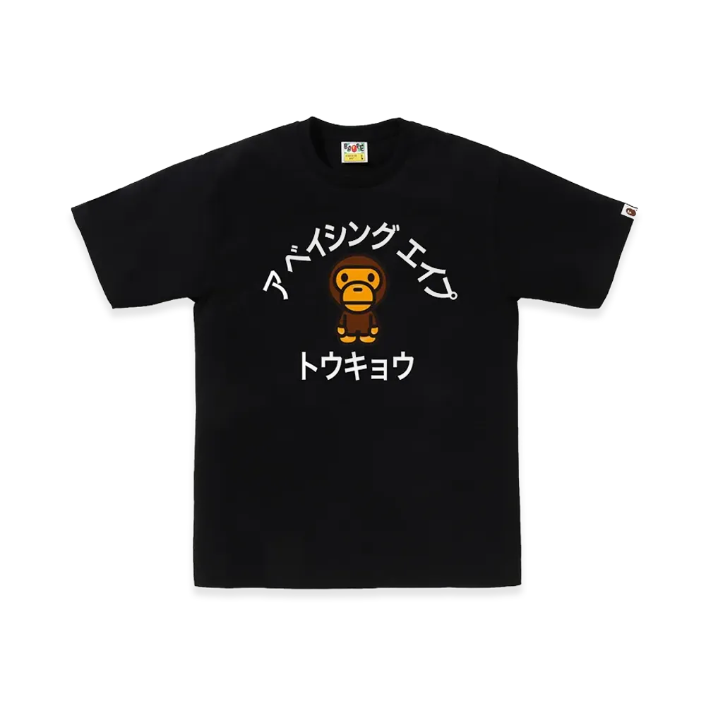 A BATHING APE Tokyo Exclusive Baby Milo Katakana Tokyo College Tee "Black"