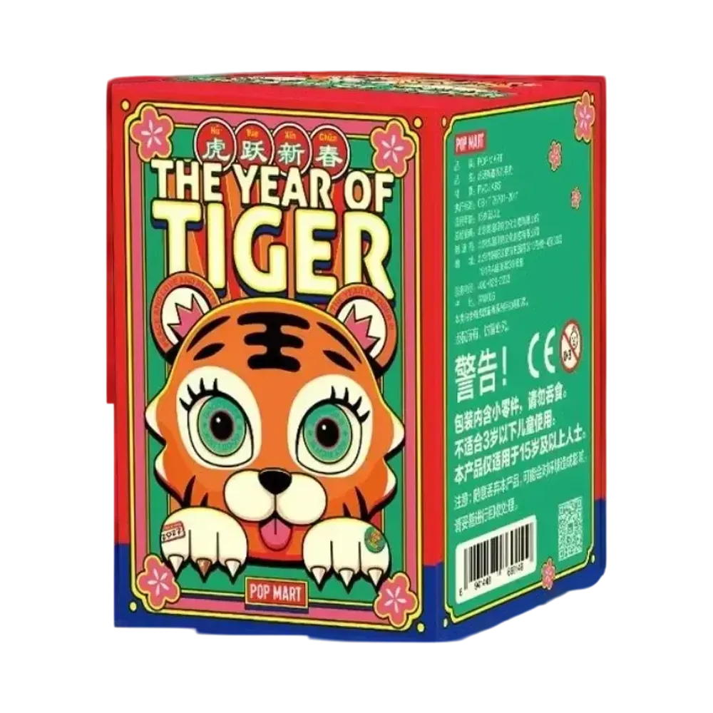 POP MART THE YEAR OF TIGER Series [Piece]