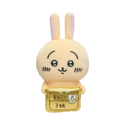 Gray Parka Service -Chikawa- A stuffed animal watching from the Chikawa desktop (rabbit)