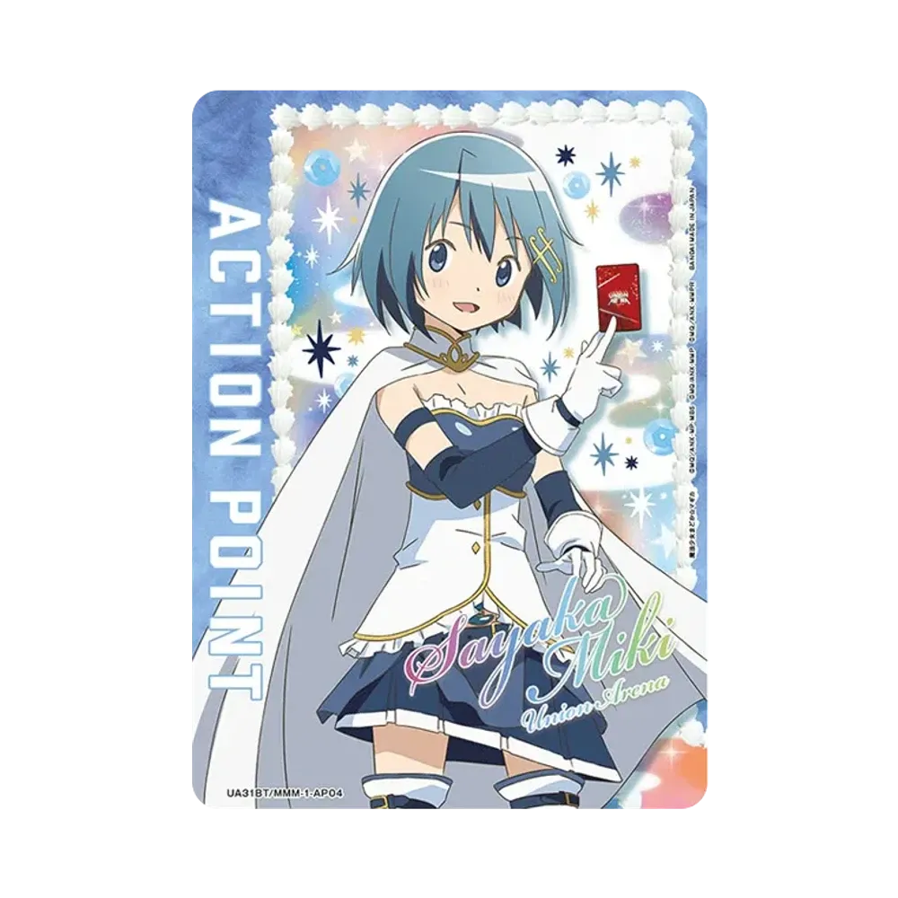 Action Point Card (Sayaka Miki) [UA31BT-MMM-1-AP04](Booster Pack "Puella Magi Madoka Magica")