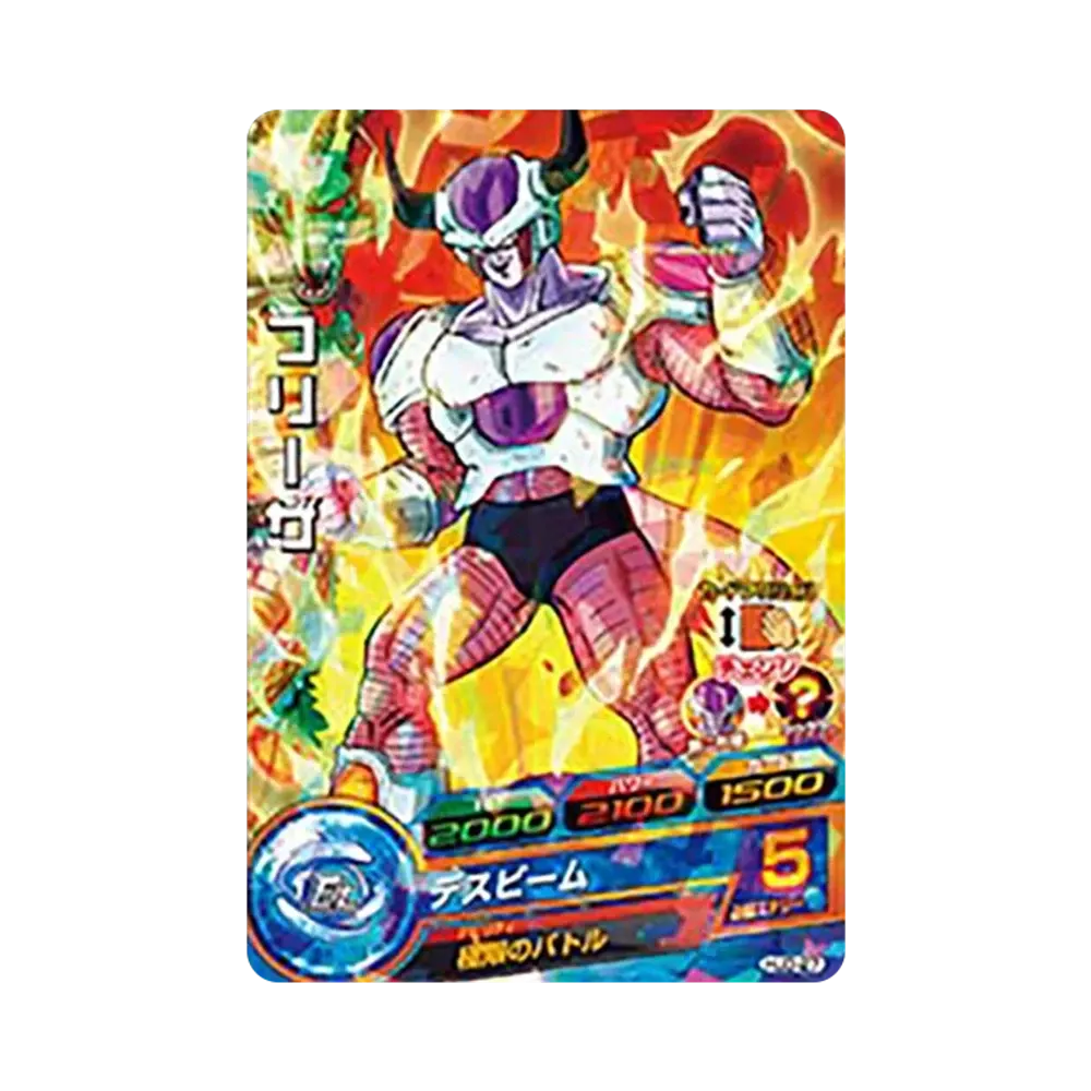 フリーザ C [HJ3-27](ドラゴンボールヒーローズ「邪悪龍ミッション 3弾」)