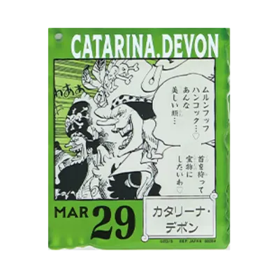 BANDAI "Ichiban Kuji" -ONE PIECE BASE SHOP Lottery 366DAYS OF BIRTHDAYS- Birth Month January-March Shin Colors Acrylic Block Charm Prize 3/29 Catarina Devon