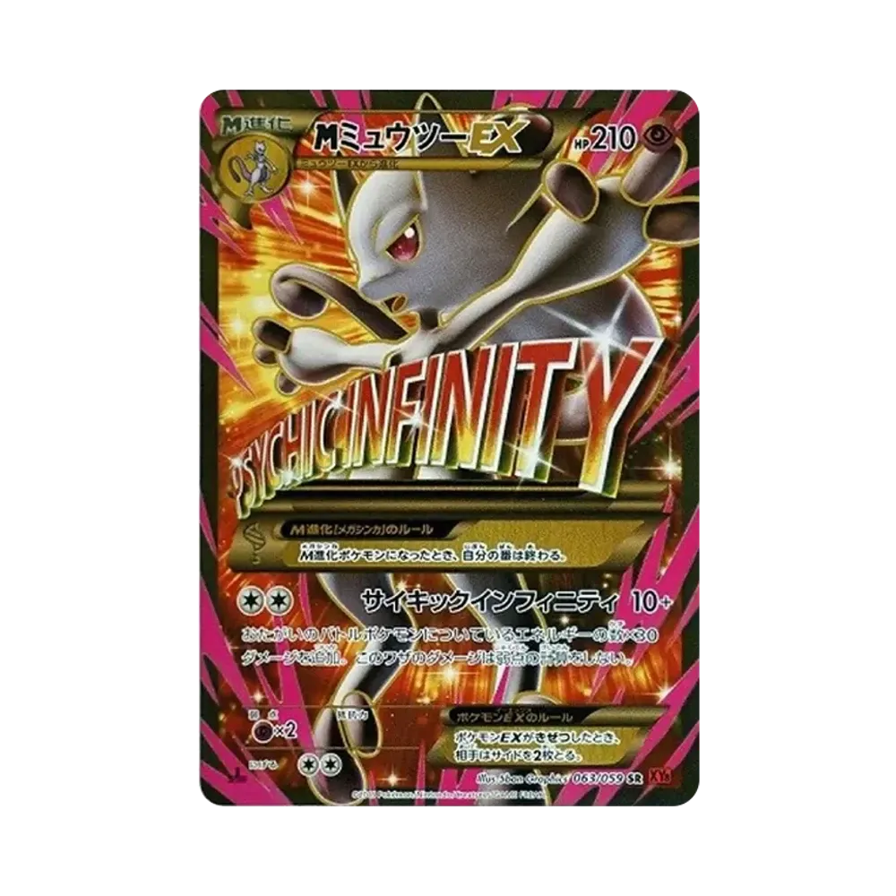 67aff907-bd2e-4f66-b203-