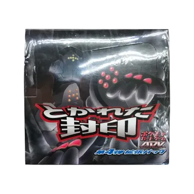 ポケモンカードゲーム ADV 拡張パック 第4弾 とかれた封印 1ED ボックス