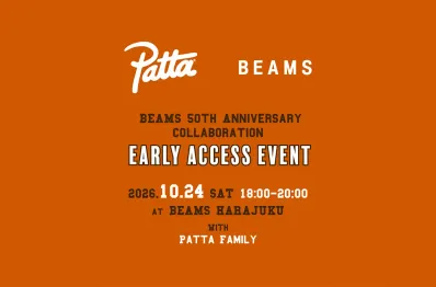 Patta × BEAMSのコラボコレクションが発売!10/24にビームス原宿のイベントにて展開アイテムを先行公開