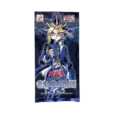遊戯王OCG デュエルモンスターズ 青眼の白龍伝説 パック