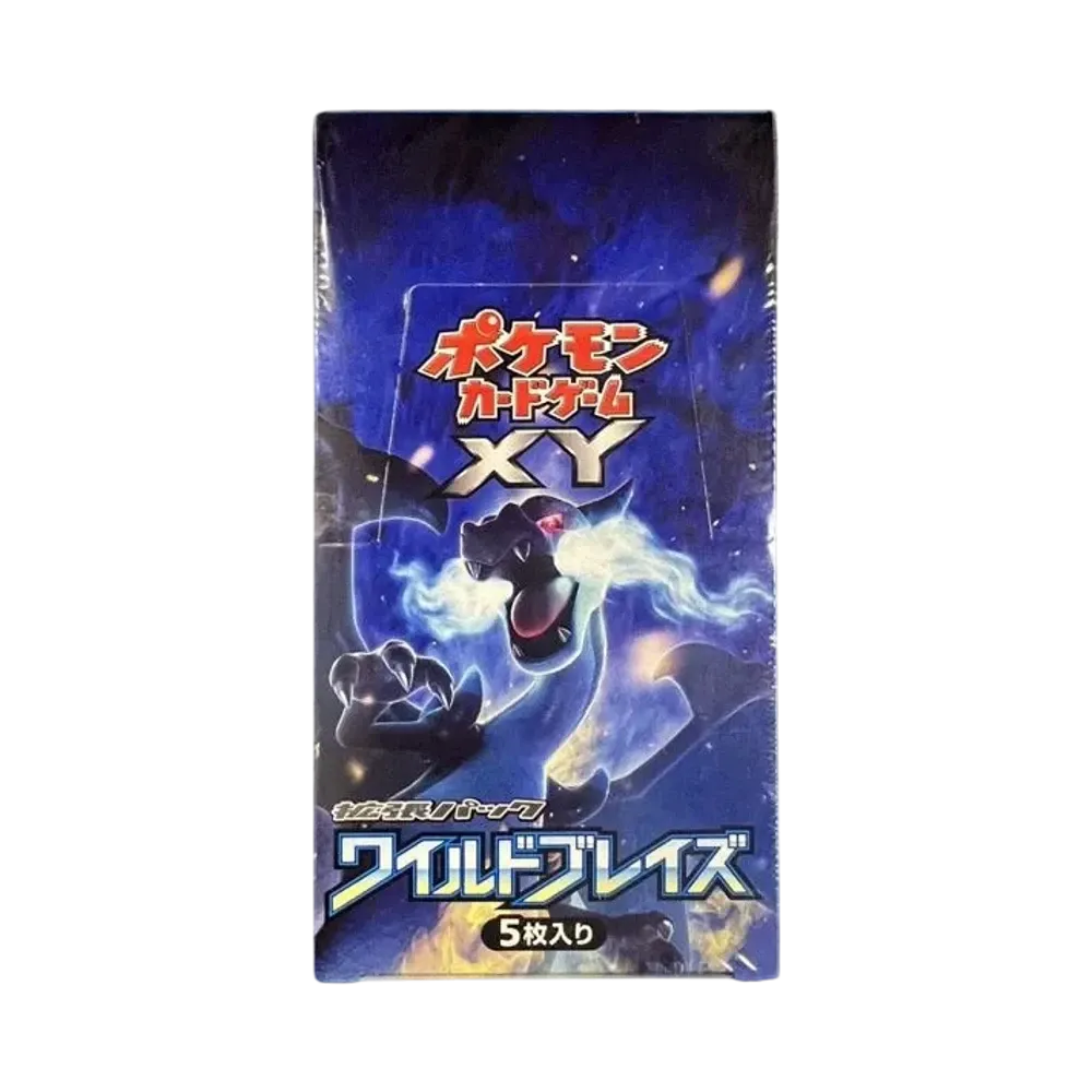 ポケモンカードゲーム XY 拡張パック ワイルドブレイズ 再販 ボックス ポケモンカードゲーム XY 拡張パック ワイルドブレイズ 再販 ボックス
