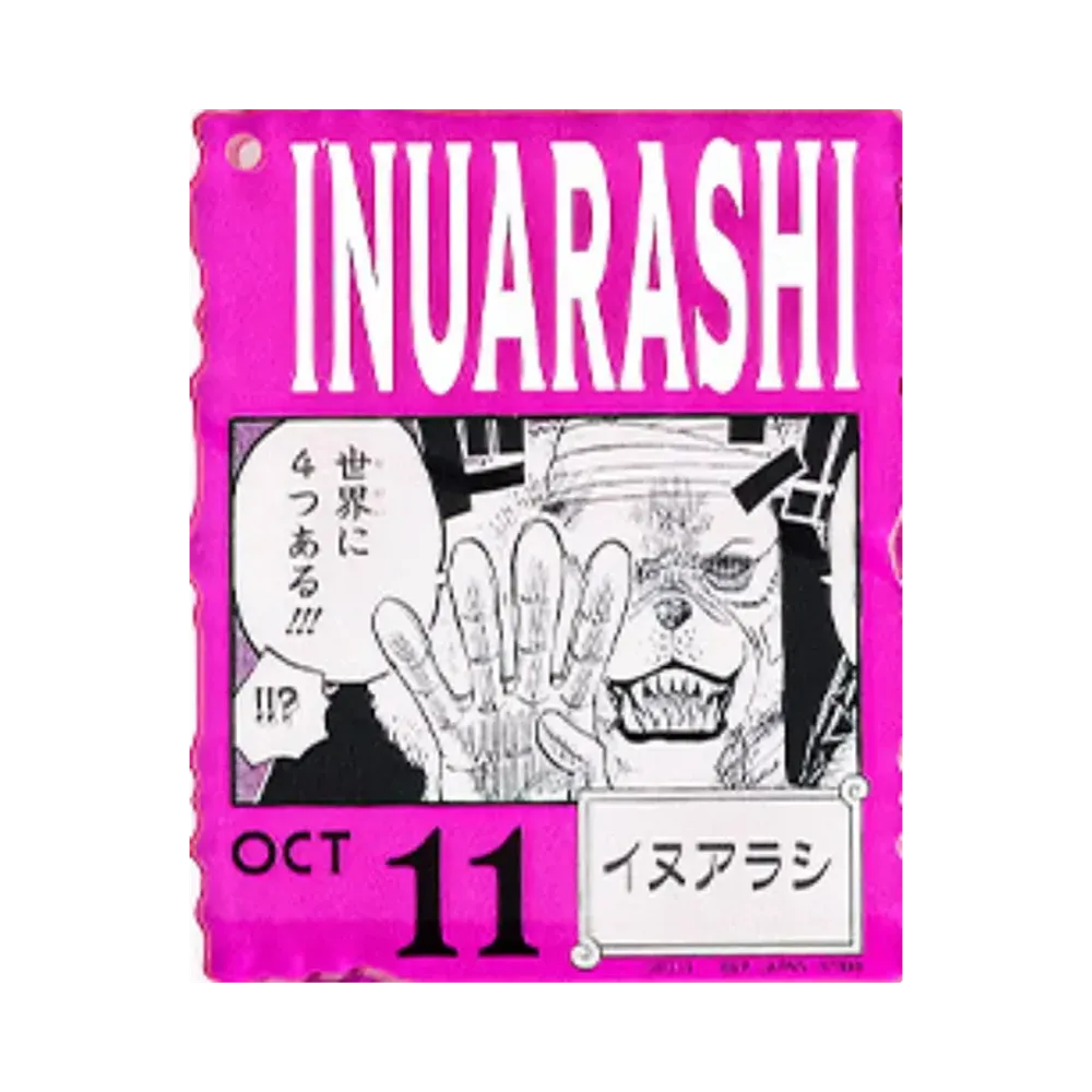 BANDAI "Ichiban Kuji" -ONE PIECE BASE SHOP Lottery 366DAYS OF BIRTHDAYS- Birth Month January-March Kon Colors Acrylic Block Charm Prize 10/11 Inuarashi