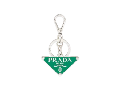 PRADA Metal Key Ring "Green"