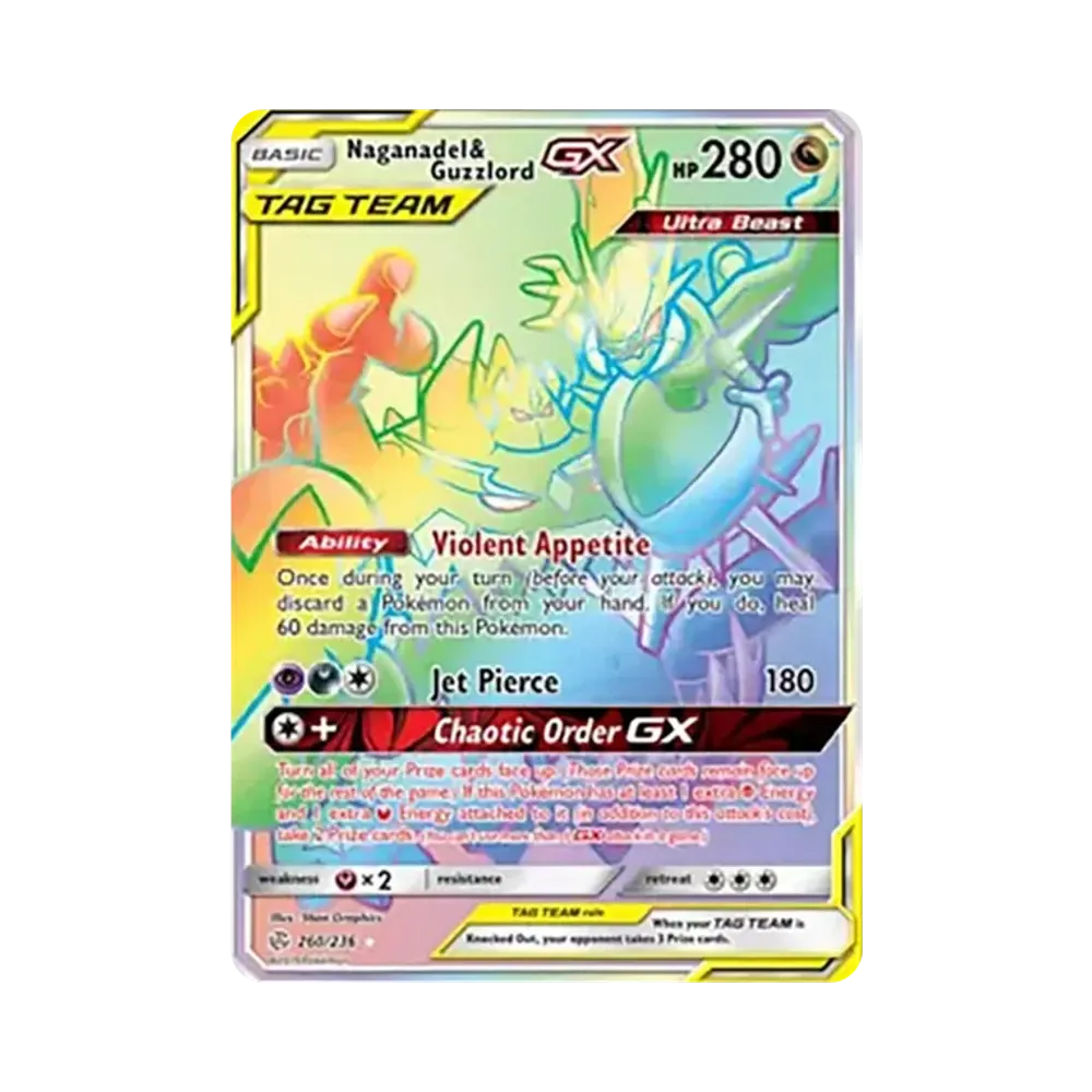 アーゴヨン&アクジキングGX RR [260/236]【英語版】(サン&ムーン「コズミックエクリプス」)