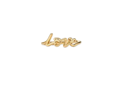 Tiffany & Co. Love Ring Mini 18K "Yellow Gold"