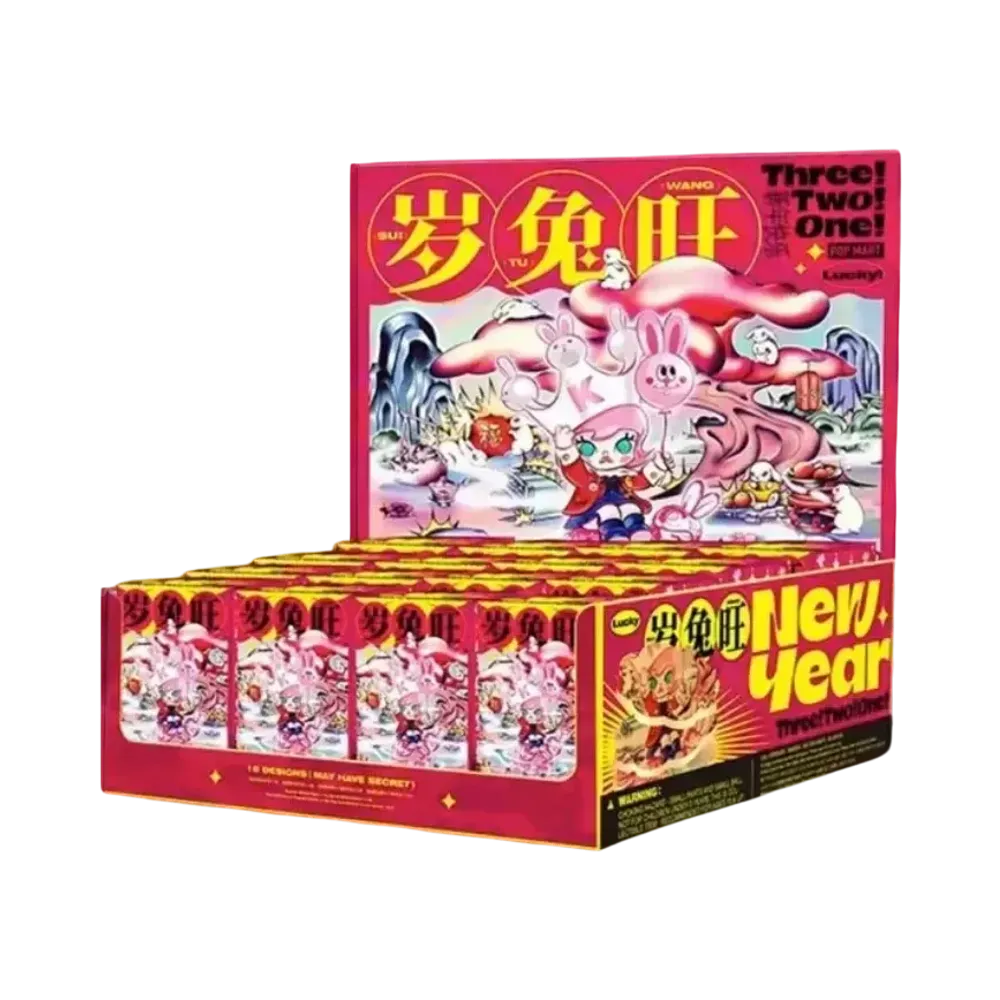 POP MART Three, Two, One! Happy Chinese New Year Series [Assortment Box]