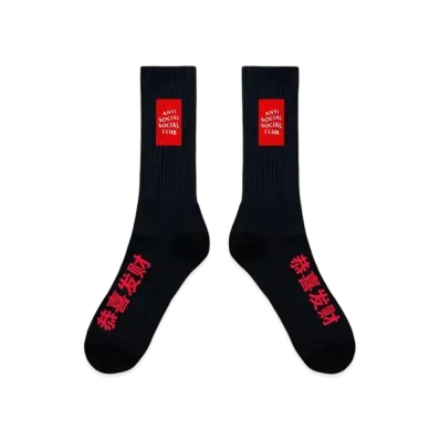ANTI SOCIAL SOCIAL CLUB Year Of The Snake Sixth Socks "Black"