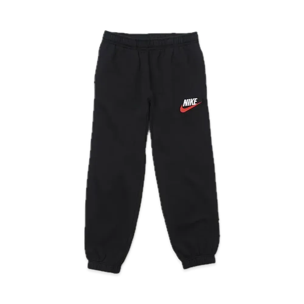 Supreme x Nike Sweatpant "Black"