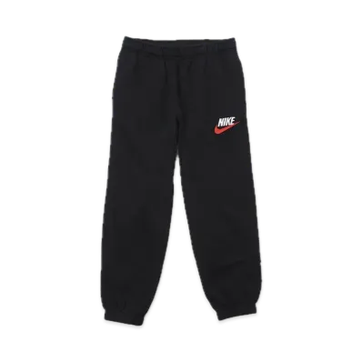 Supreme x Nike Sweatpant "Black"