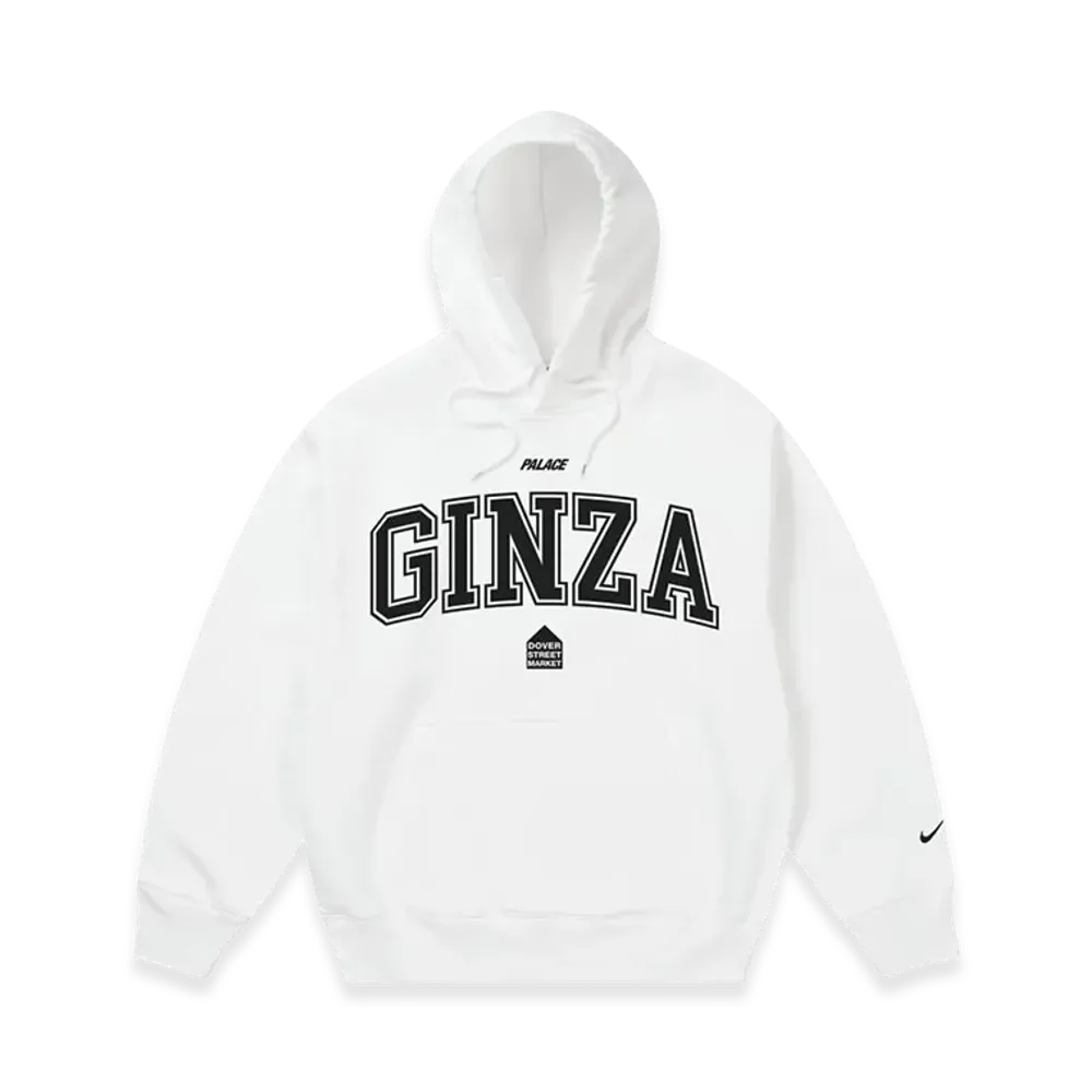 PALACE x Nike x Dover Street Market Hood Ginza "White"