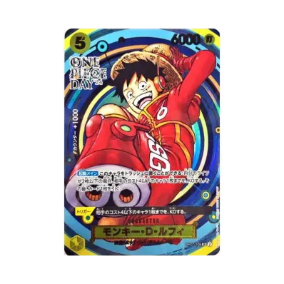 PSA10】ドン!!カード : ONE PIECE DAY'24 (プレミアムカード PSA10】ドン!!カード : ONE PIECE DAY'24 (プレミアムカード