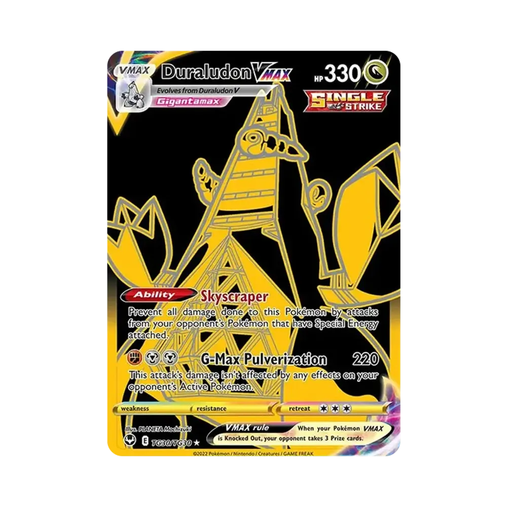 ジュラルドンVMAX UR[S8b 285/184](ハイクラスパック「VMAX
