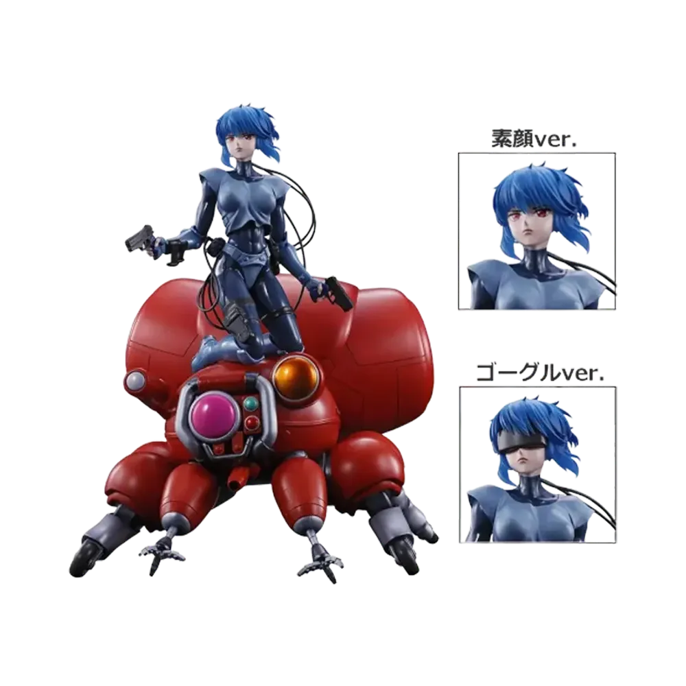 BANDAI "Ichiban Kuji" -Ghost in the Shell- A Prize Motoko Kusanagi & Fuchikoma Figure