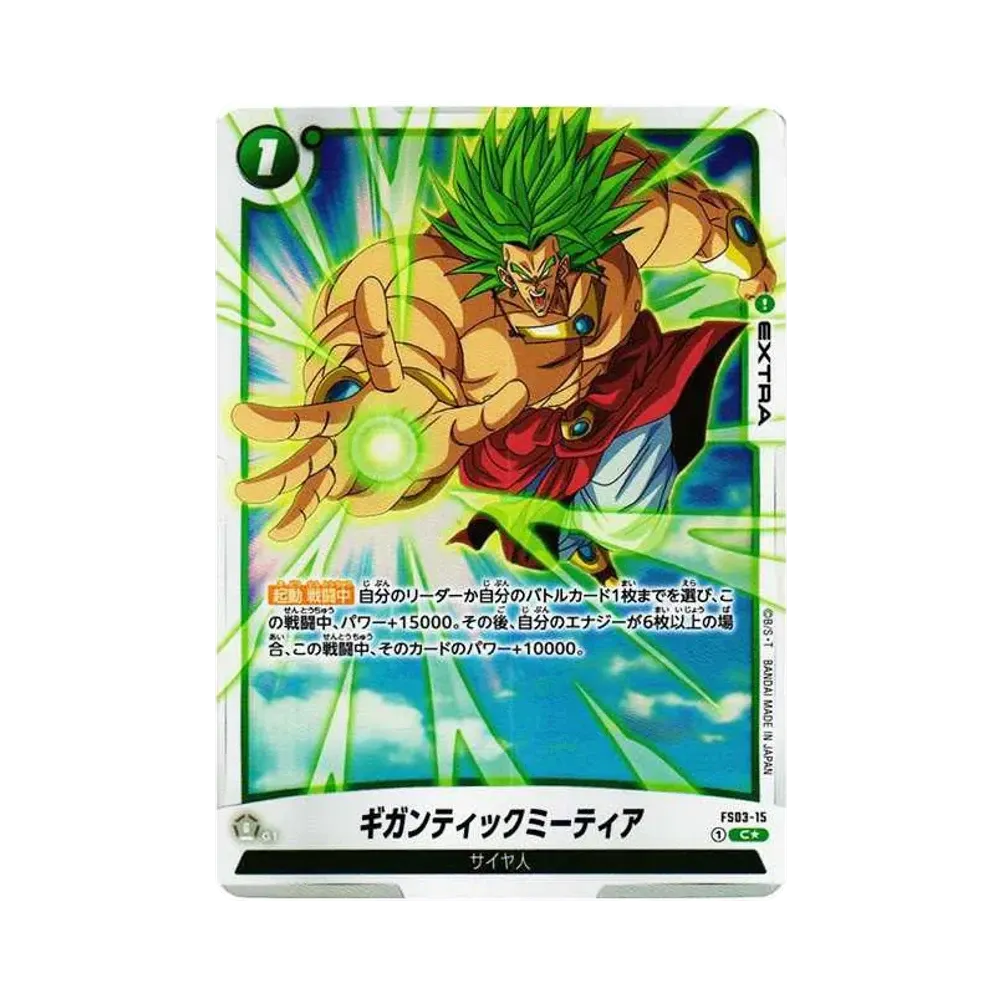 6896657b-6c3c-40fd-aeb0-