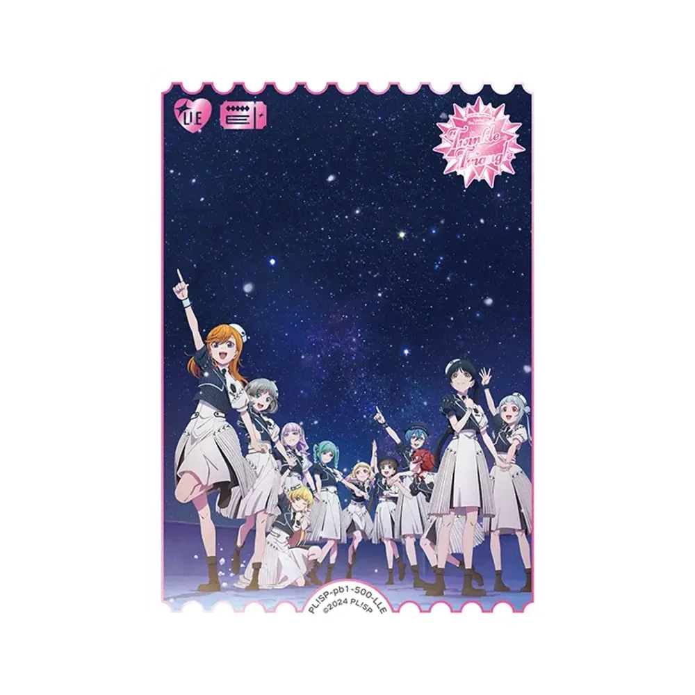 5th LLE [PL!SP-pb1-500-LLE](プレミアムブースター「ラブライブ!スーパースター!!」)