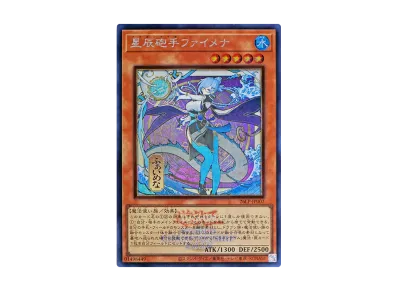 遊戯王OCG デュエルモンスターズ リミテッドパック「ワールド 遊戯王OCG デュエルモンスターズ リミテッドパック「ワールド