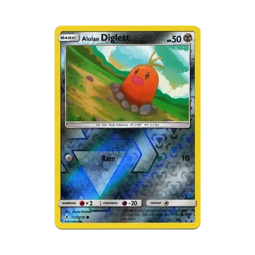 アローラのディグダ C :リバースホロ [121/214]【英語版】(サン&ムーン「アンブローケンバンズ」)