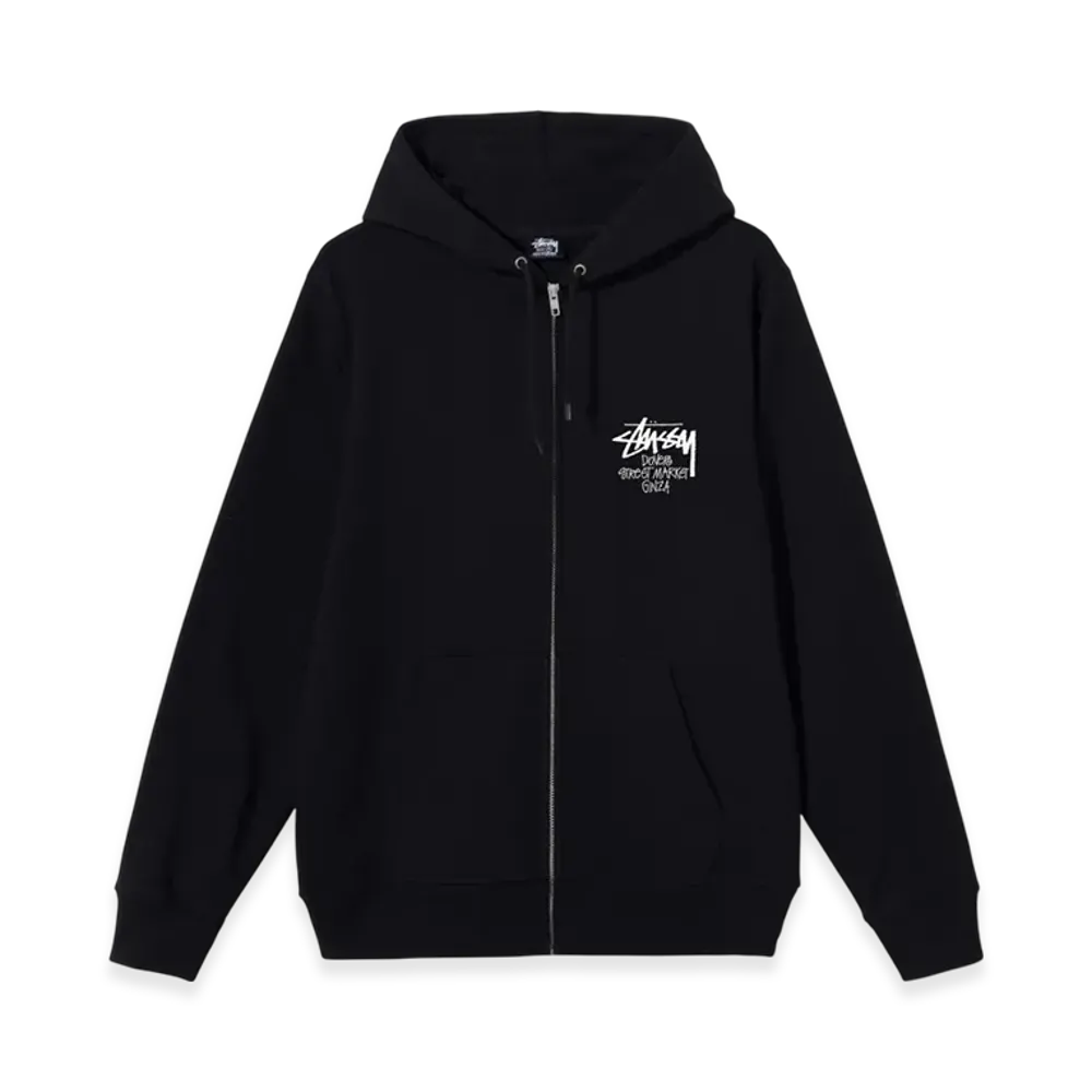 Stussy Stock DSM Ginza Zip Hoodie 2023 "Black"