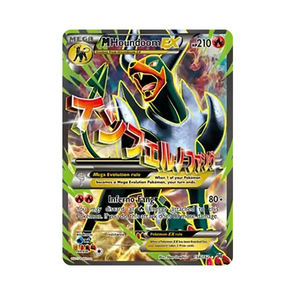 MヘルガーEX UR [154/162]【英語版】(XY「ブレイクスルー」)