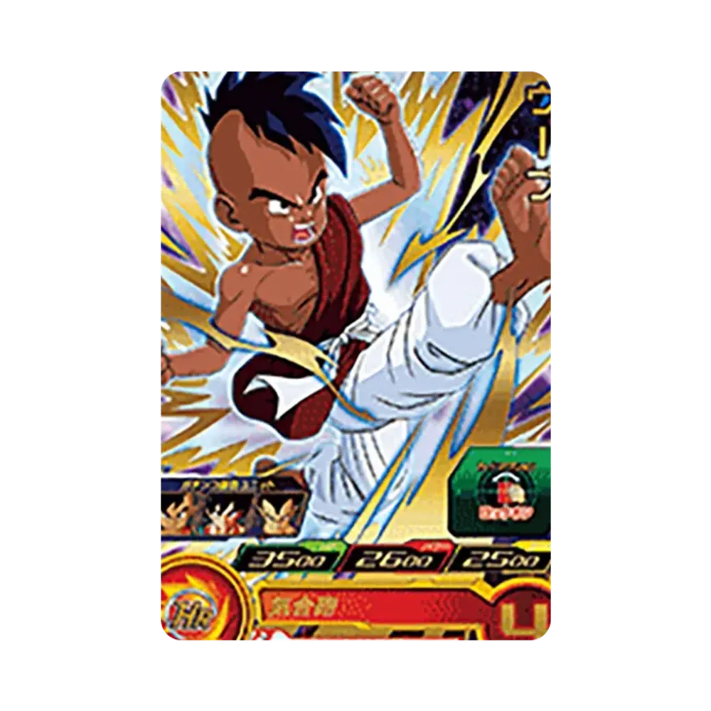 ウーブ R[UGM9-032](スーパードラゴンボールヒーローズ ウルトラゴッドミッション 9弾)