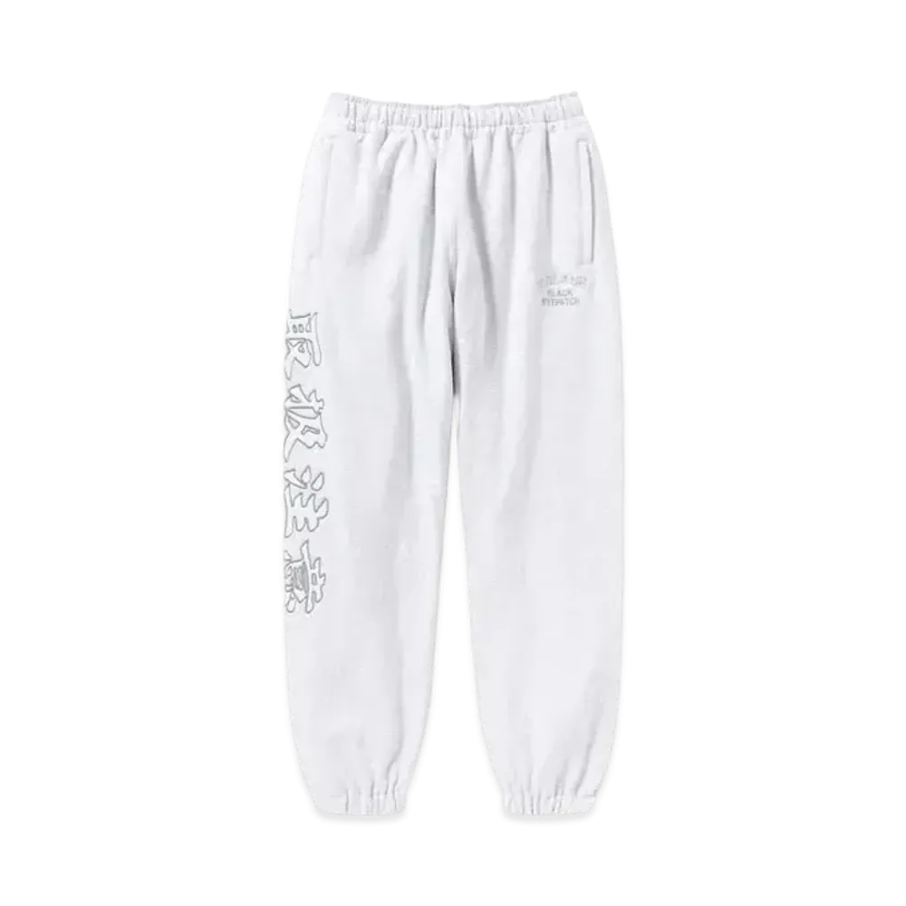Blackeyepatch HWC Sweat Pants "Ash"