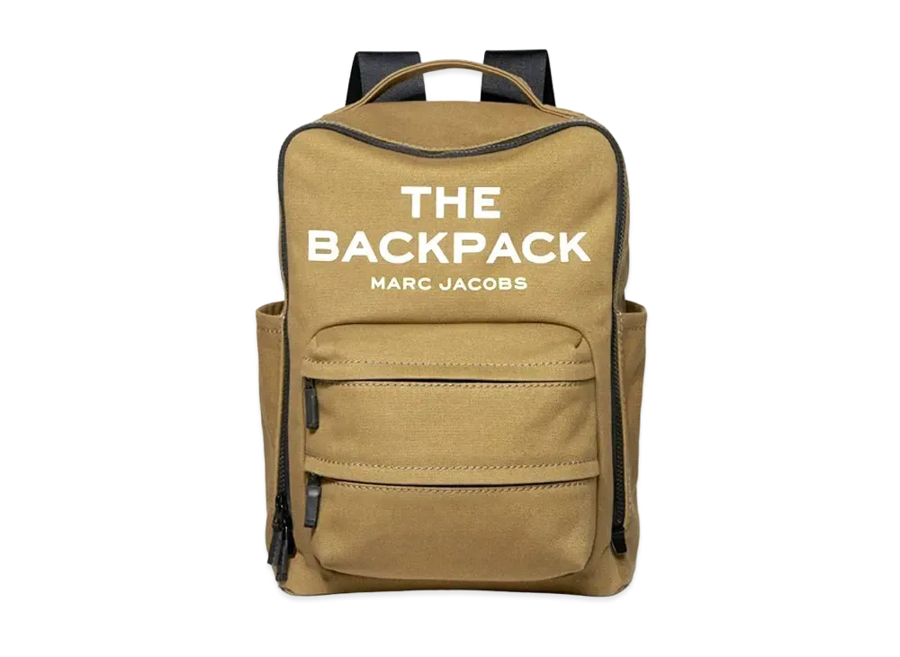 Marc Jacobs The Backpack "Slate Green"