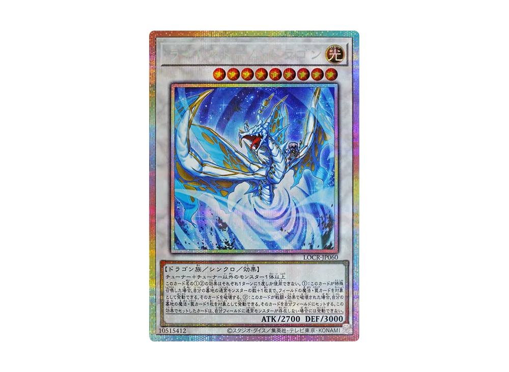69107acb-c203-4ef0-b80f-