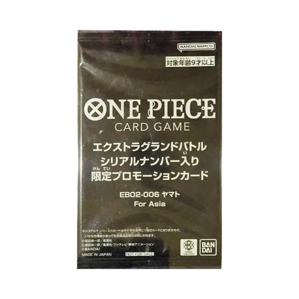 ヤマト SR :シリアルナンバー入り :優勝記念品 :未開封 [EB02-006]【アジア版】(プロモーションカード「エクストラグランドバトル 2026年4、5月」)